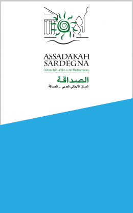 Assadakah Sardegna